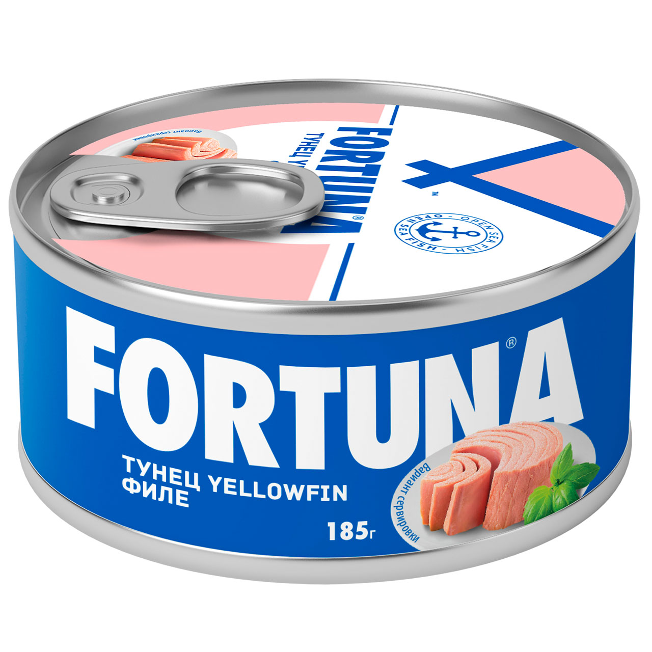 Тунец FORTUNA филе yellowfin, 185г