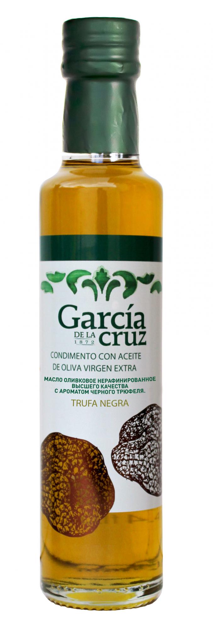 Масло оливковое Garcia de la Cruz EV с ароматом чёрного трюфеля, 250 мл