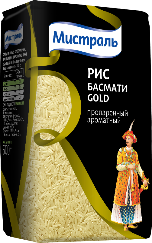 Рис Мистраль пропаренный ароматный Басмати Gold 500 г