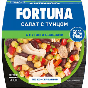 Салат с тунцом FORTUNA с нутом и овощами, 160г